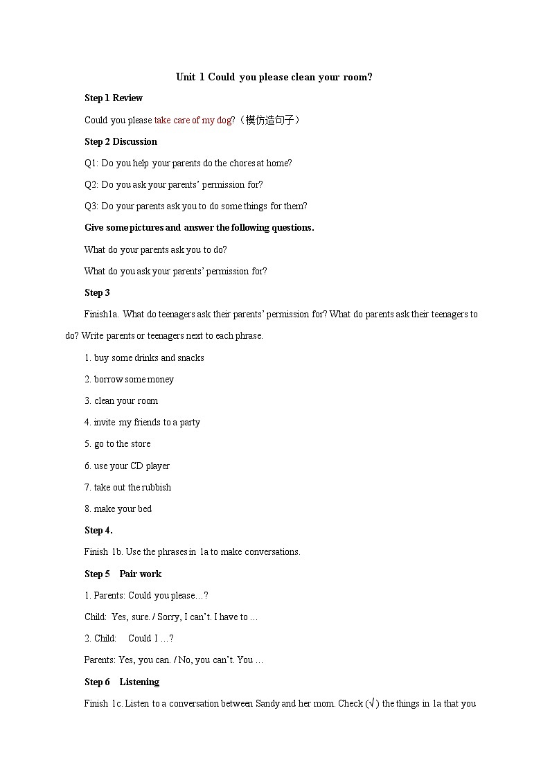 2021-2022学年初中英语八年级上册鲁教版(五四学制)Unit 1 Could you please clean your room Section B(1a-2e)教案01