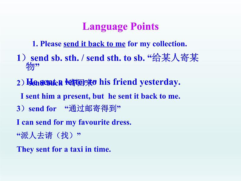 八年级英语上册 Unit 7 Lesson 42 The New Club课件 (新版)冀教版05