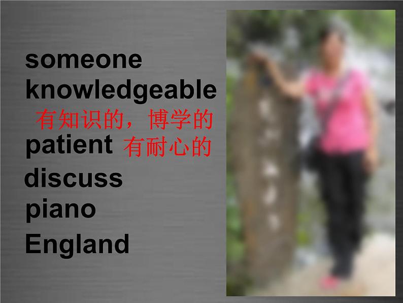 八年级英语上册 Unit 1 Lesson 5 Meet Ms. Liu课件1 (新版)冀教版03