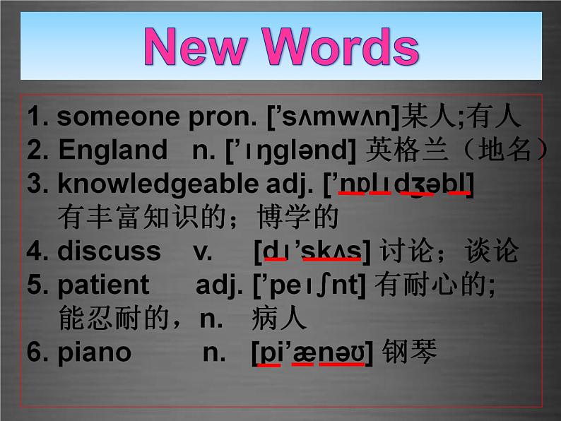 八年级英语上册 Unit 1 Lesson 5 Meet Ms. Liu课件1 (新版)冀教版05