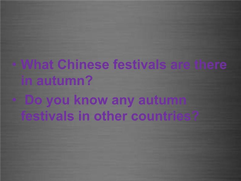 八年级英语上册 Unit 3 Lesson 13 I Love Autumn课件1 (新版)冀教版03