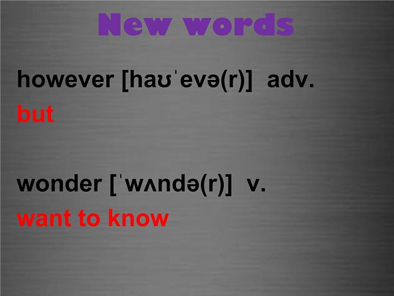 八年级英语上册 Unit 3 Lesson 13 I Love Autumn课件1 (新版)冀教版06