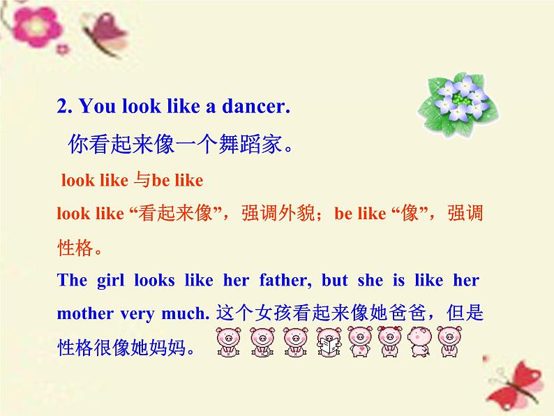八年级英语上册 Unit 1 Lesson 2 Many Faces, One Picture课件 (新版)冀教版06
