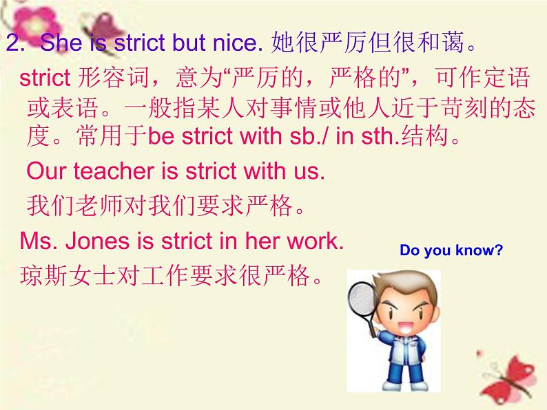 八年级英语上册 Unit 5 lesson 29 Our ambitions and dreams课件 (新版)冀教版第6页