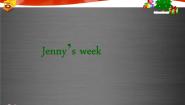 2020-2021学年Lesson 6 Jenny's Week课前预习ppt课件