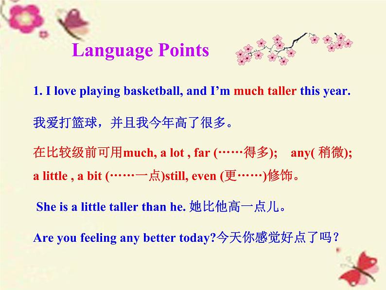八年级英语上册 Unit 5 Lesson 30 A Famous Friend课件 (新版)冀教版第5页