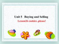 冀教版Lesson 26 Cookies, Please!课文ppt课件