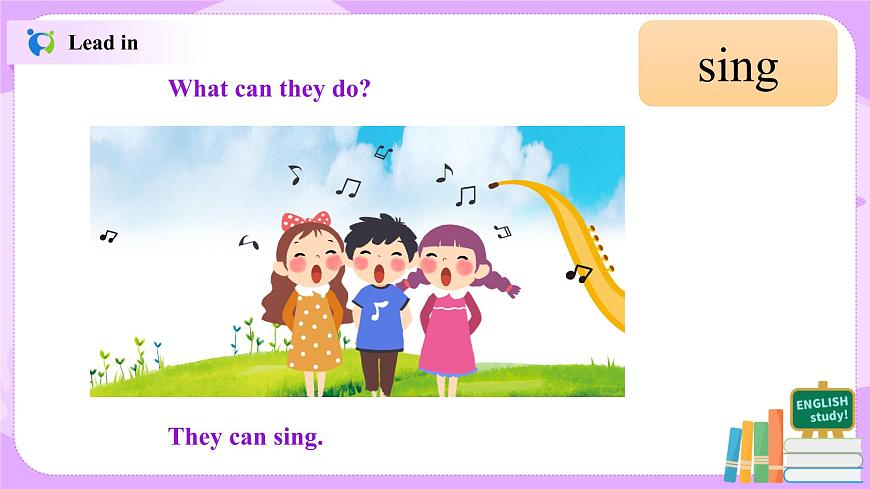 人教版英語七年級下冊 Unit1 Can you play the guitar （第1課時）課件第3頁