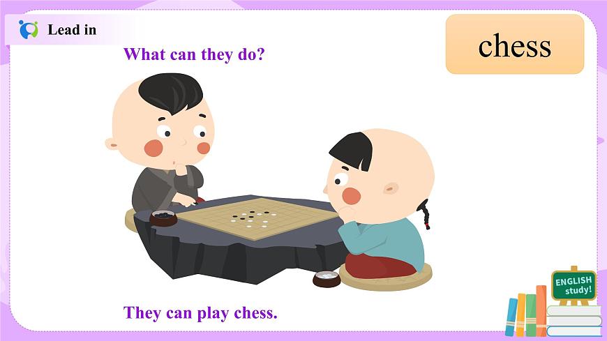 人教版英語七年級下冊 Unit1 Can you play the guitar （第1課時）課件第7頁