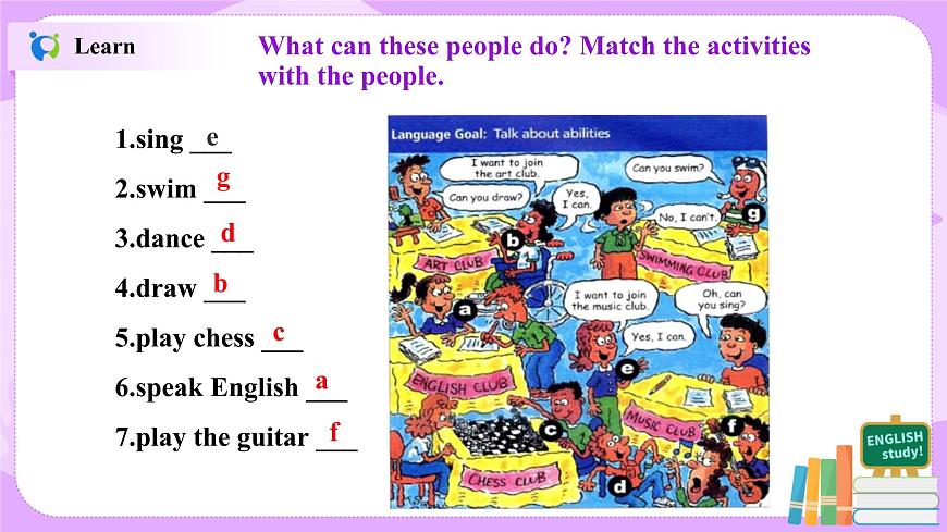 人教版英語七年級下冊 Unit1 Can you play the guitar （第1課時）課件第8頁