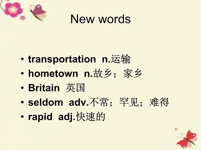 八年级英语上册 Unit 6 Lesson 31 How do you travel课件 (新版)冀教版第2页
