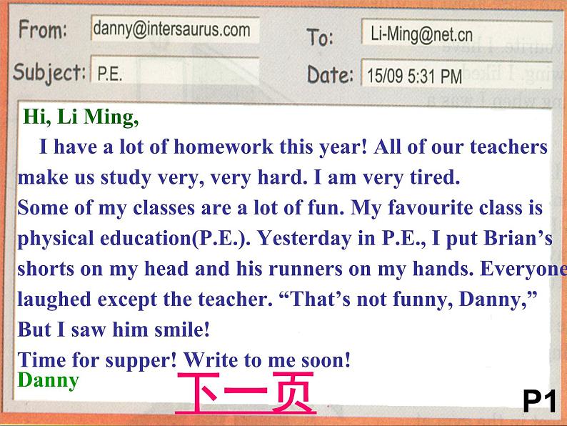 八年级英语上册 Unit 2 Lesson 8 E-mail Helps课件2 (新版)冀教版第7页