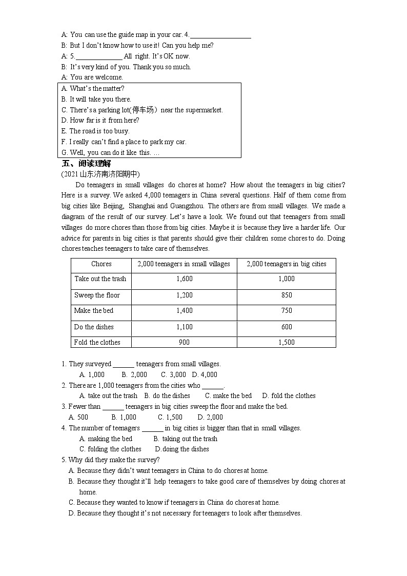 Unit 3 Section B & Self Check 第3课时-2022学年英语八年级下册人教版  同步练习(Word含解析)02