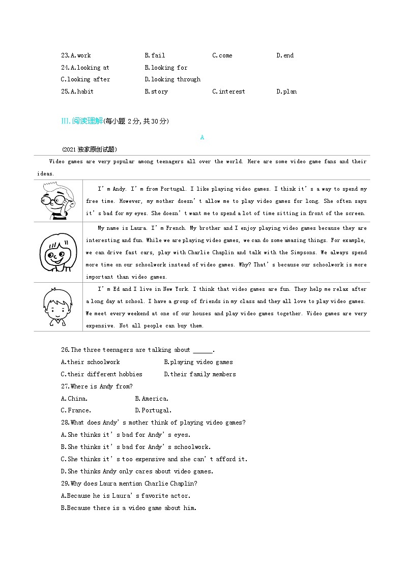 Module 6模块检测-2022学年英语八年级下册外研版 同步练习(Word含解析)03