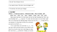 英语八年级下册Module 9 FriendshipUnit 3 Language in use同步达标检测题
