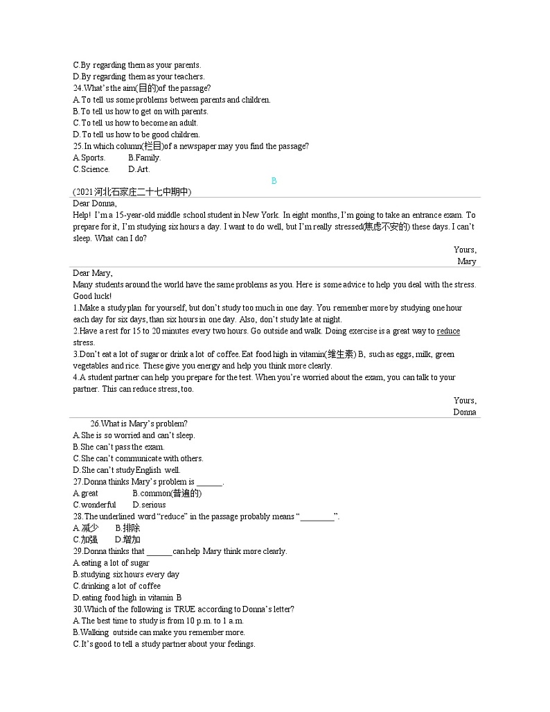 Unit 4单元检测学生-2022学年英语八年级下册人教版 同步练习(Word含解析)03