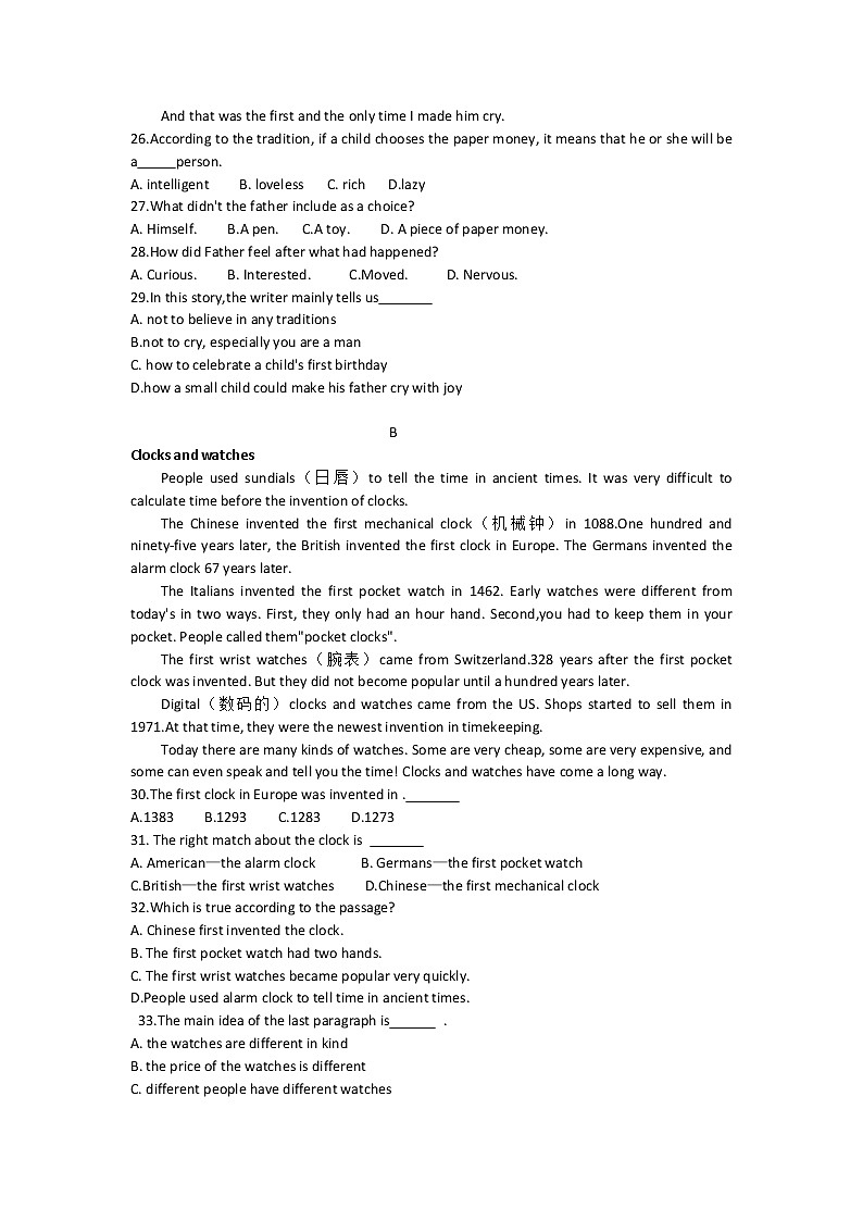 辽宁省沈阳市法库县2021-2022学年八年级上学期期中考试英语试题(word版 含答案)第3页