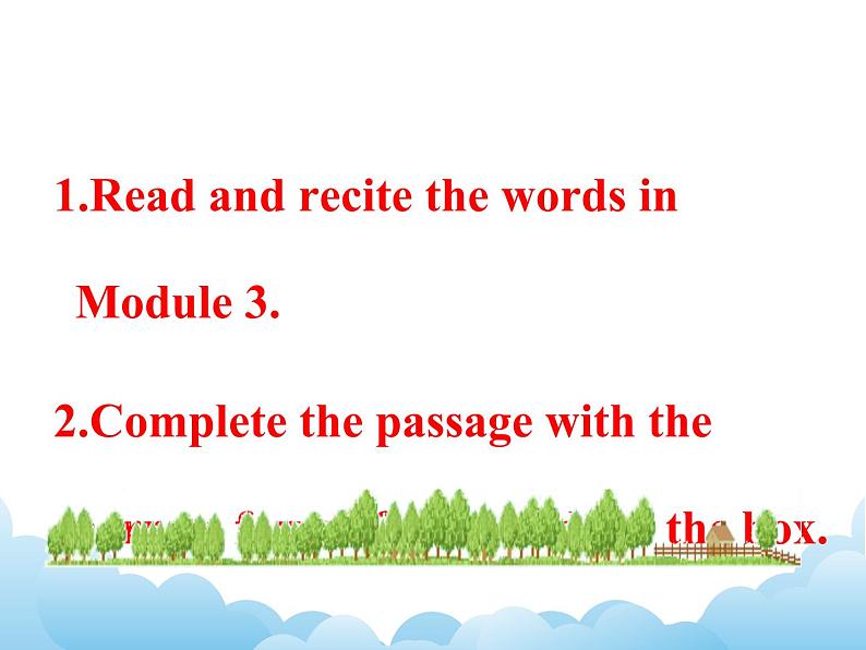 外研版新标准八下英语Module 3 Unit 3Language in use课件第3页
