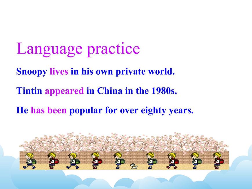 外研版新標(biāo)準(zhǔn)八下英語(yǔ)Module 5 Unit 3 Language in use.課件第3頁(yè)