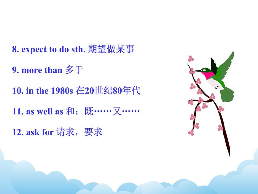 外研版新標(biāo)準(zhǔn)八下英語(yǔ)Module 5 Unit 3 Language in use.課件第5頁(yè)