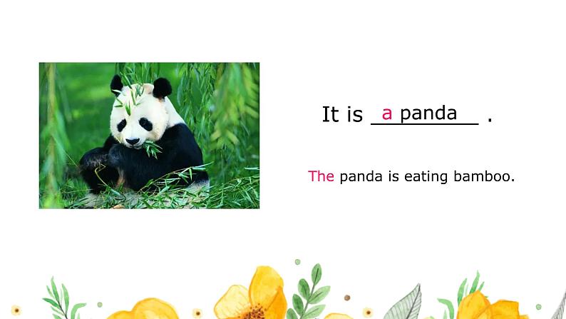 牛津译林版英语七下Unit4 Finding your way第四课时Grammar课件+教案05