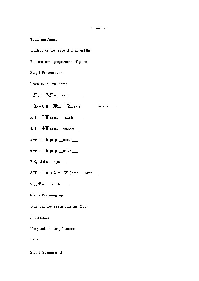 牛津译林版英语七下Unit4 Finding your way第四课时Grammar课件+教案01