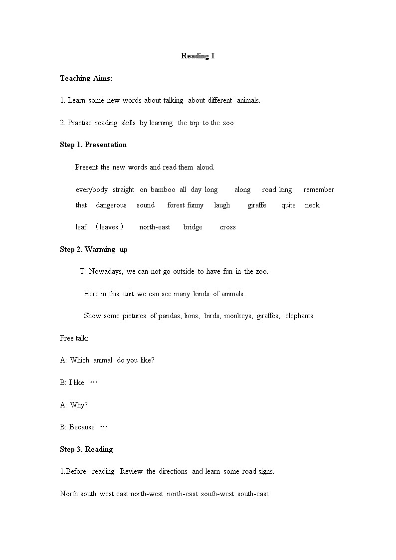 7B U4 Reading I第1页
