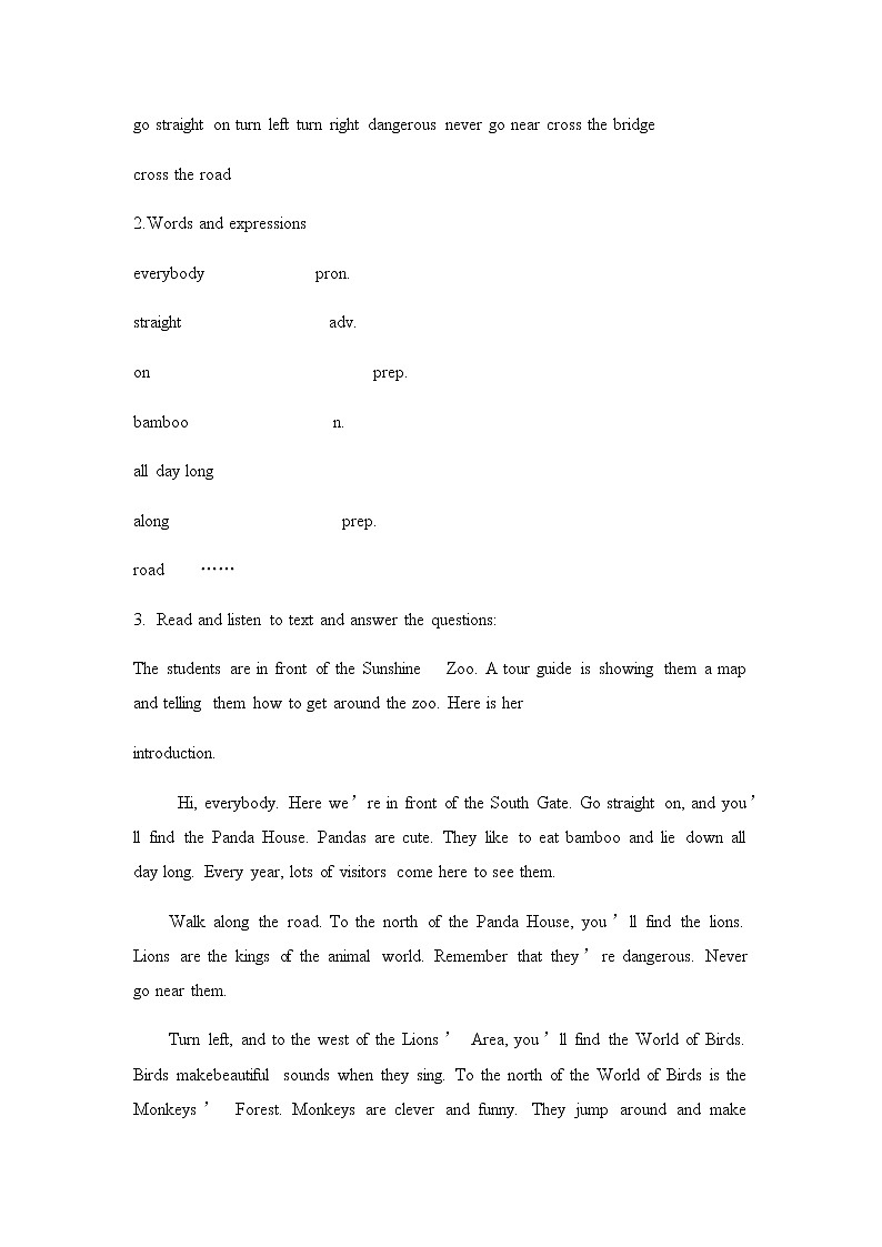 7B U4 Reading I第2页