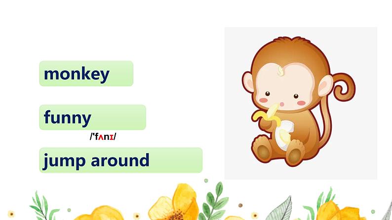 7B Unit 4 Reading1第4页