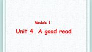 牛津译林版八年级下册Unit 4 A good readSelf-assessment课文内容课件ppt