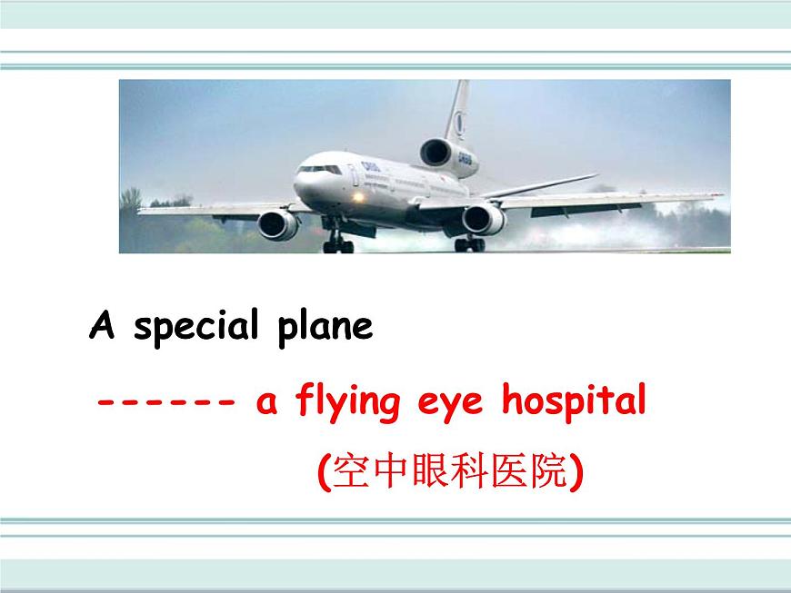 牛津譯林版英語(yǔ)八下 Unit 7 International charities 課件3第7頁(yè)