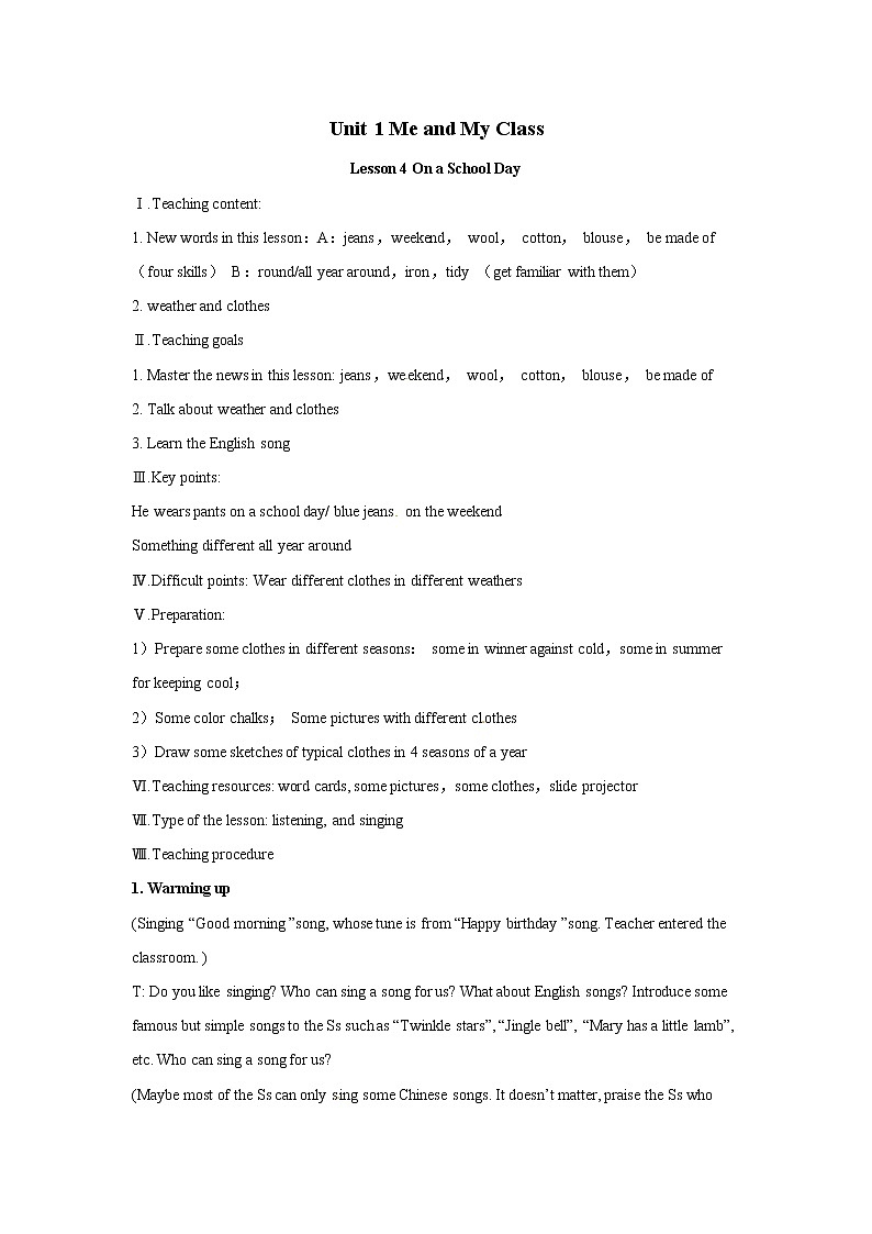 英语:Unit 1 Me and My Class Lesson 4 On a School Day教案(冀教版八年级上)01