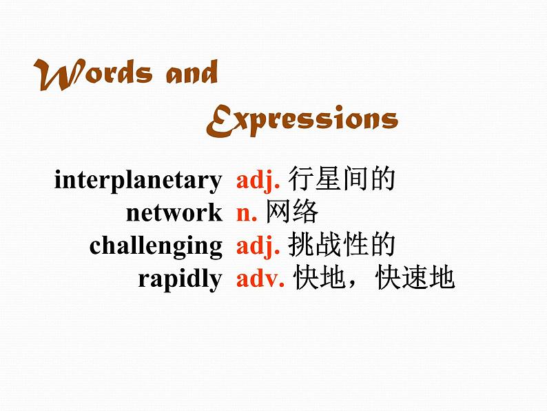 牛津译林版英语九年级下册课件:Unit 4 Life on Mars-Reading(共50张PPT)06