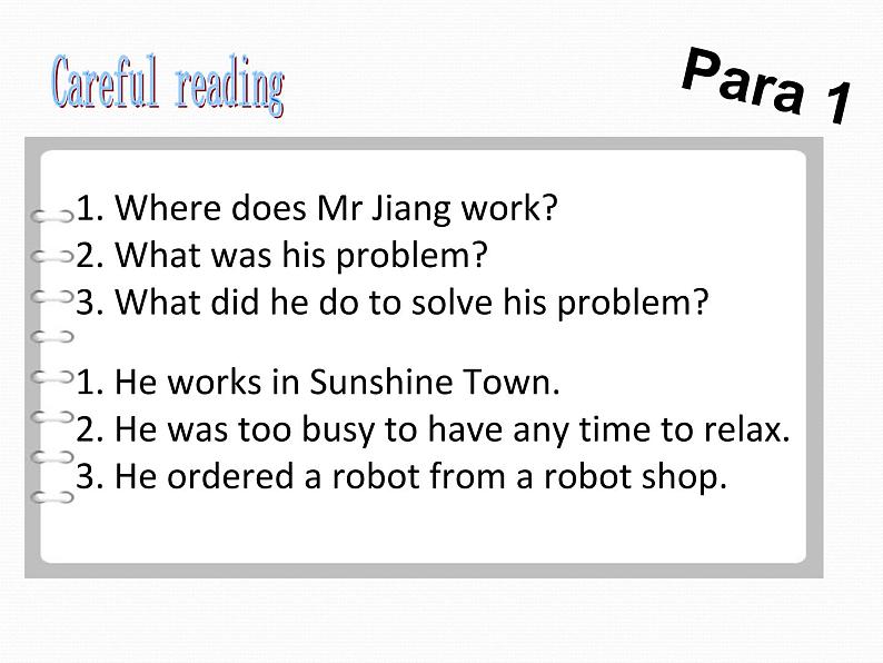 牛津译林版英语九年级下册课件:Unit 3 Robots-Reading I(共26张PPT)第8页