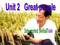 牛津译林版九年级下册Unit 2 Great peoplelntegrated skills说课课件ppt