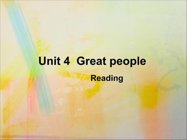 译林牛津版9B Unit 4 reading II Great people 教学课件 (共24张PPT)01
