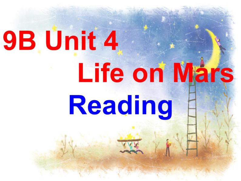 译林牛津版9B Unit 4 reading I 教学课件 (共26张PPT)02