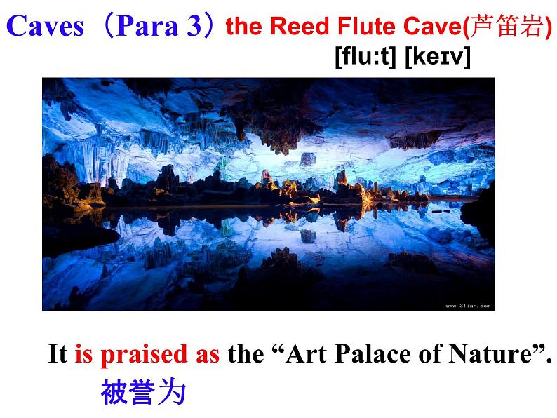 牛津译林版九年级下册英语课件: Unit 1 Asia Reading 1 (共15张PPT)04