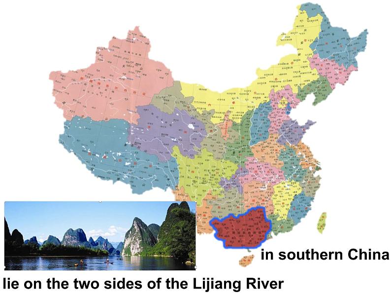 牛津译林版九年级下册英语课件: Unit 1 Asia Reading 1 (共15张PPT)07