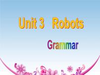初中英语牛津译林版九年级下册Unit 3 RobotGrammar教学ppt课件