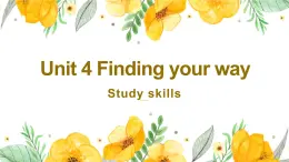 牛津译林版英语七下Unit4Findingyour way第六课时Study skills课件+教案