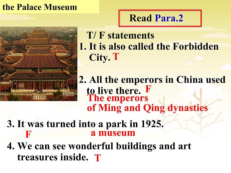 九年级译林版英语下册教学课件unit1 Reading1 (共20张PPT)第6页