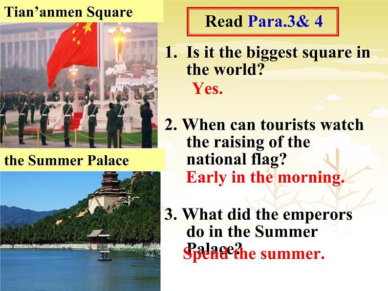 九年级译林版英语下册教学课件unit1 Reading1 (共20张PPT)第7页