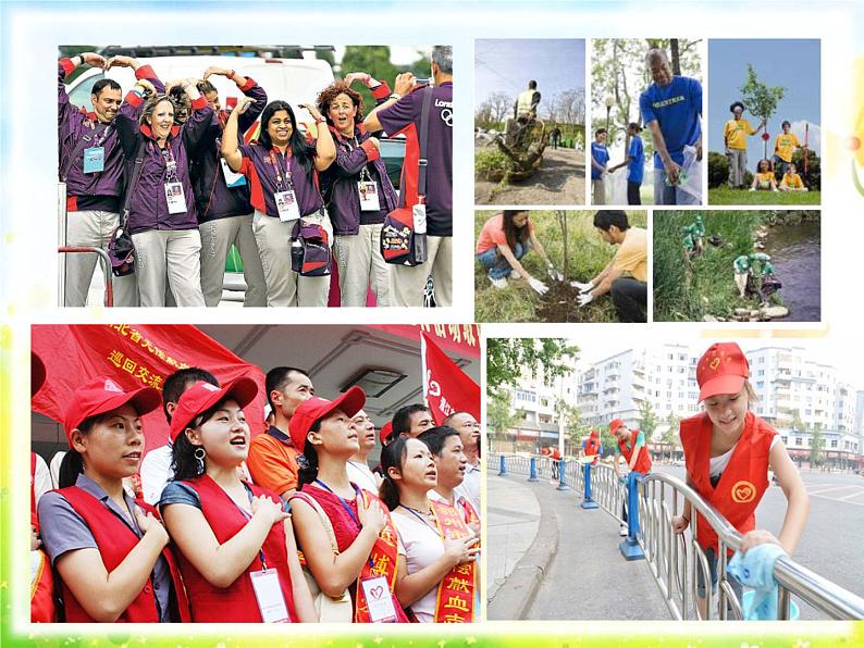 Unit 2 Section A 3a-3c 课件 2020—2021学年人教版英语八年级下册第2页
