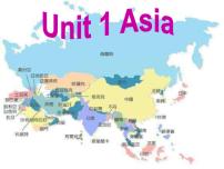 初中英语牛津译林版九年级下册Unit 1 AsiaWelcome to the unit评课ppt课件