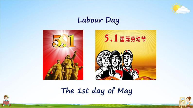 人教版九年级英语上册《Unit 2 Section B 3a》教学课件PPT初三优秀公开课第7页