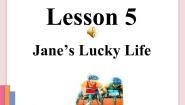 冀教版九年级上册Unit 1 Stay HealthyLesson 5 Jane's Lucky Life课文课件ppt