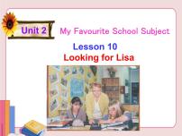 冀教版八年级上册Lesson 10 Looking for Lisa背景图ppt课件