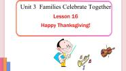 冀教版八年级上册Lesson 16 Happy Thanksgiving!课文课件ppt