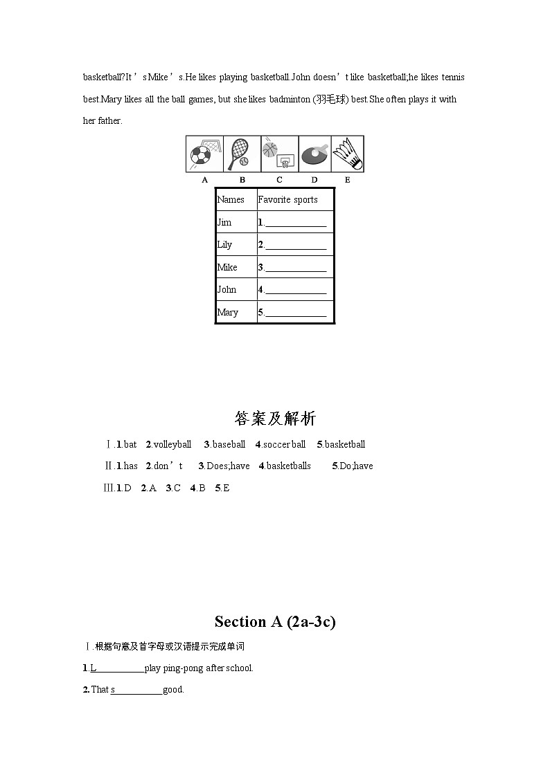 人教版七年级英语上册《Unit 5 Section A》作业同步练习题及参考答案02